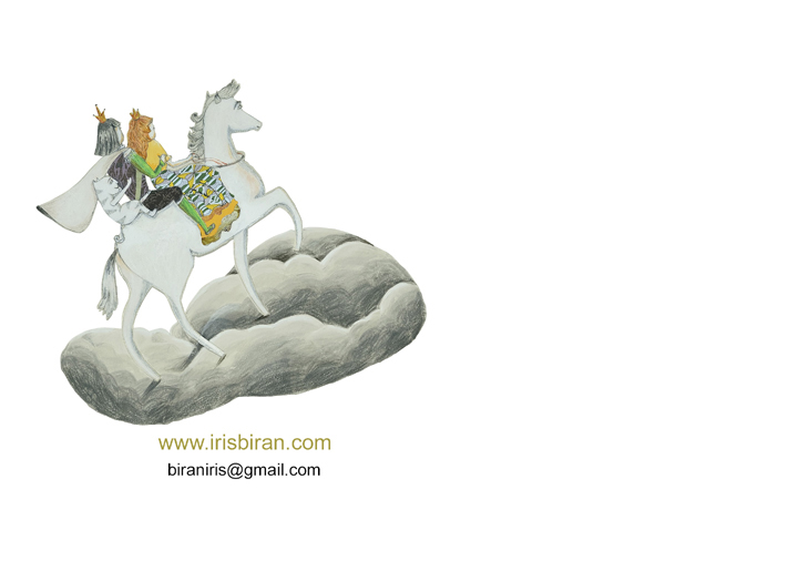 Iris_Biran-Postcard_4_Back